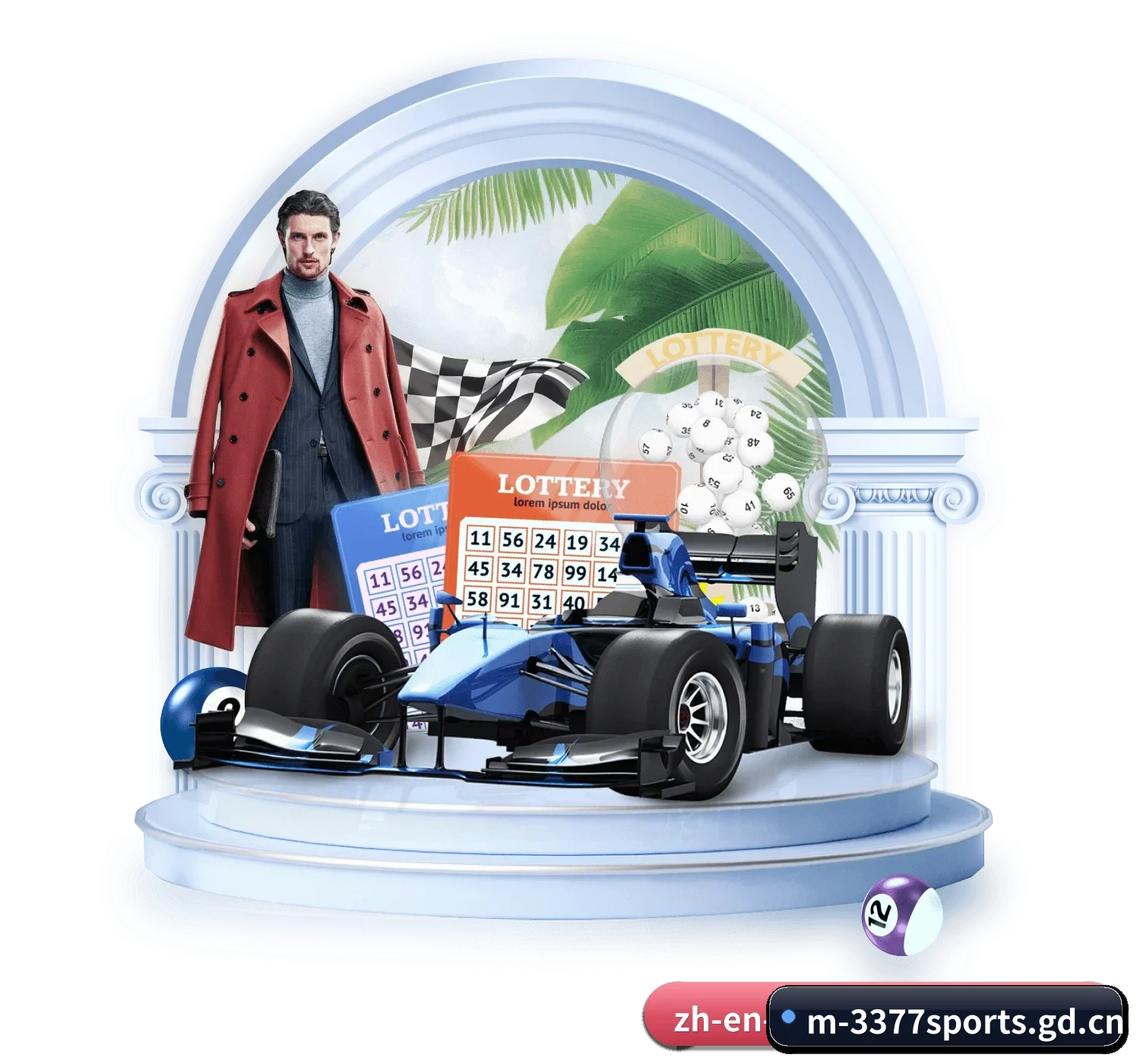3377体育移动版 APP | 3377sports